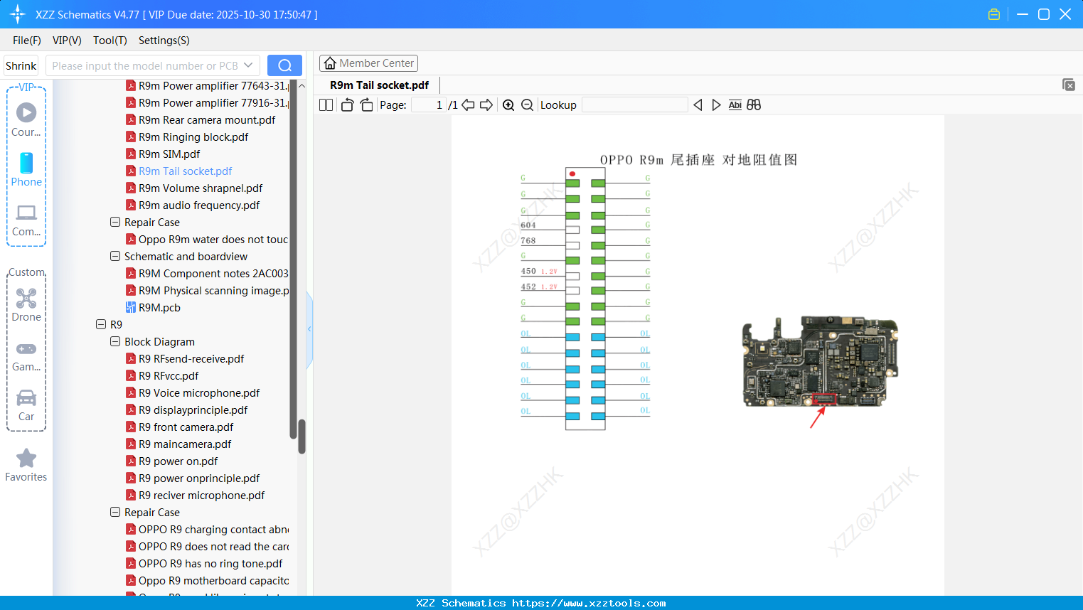 OPPO R9m Tail Socket